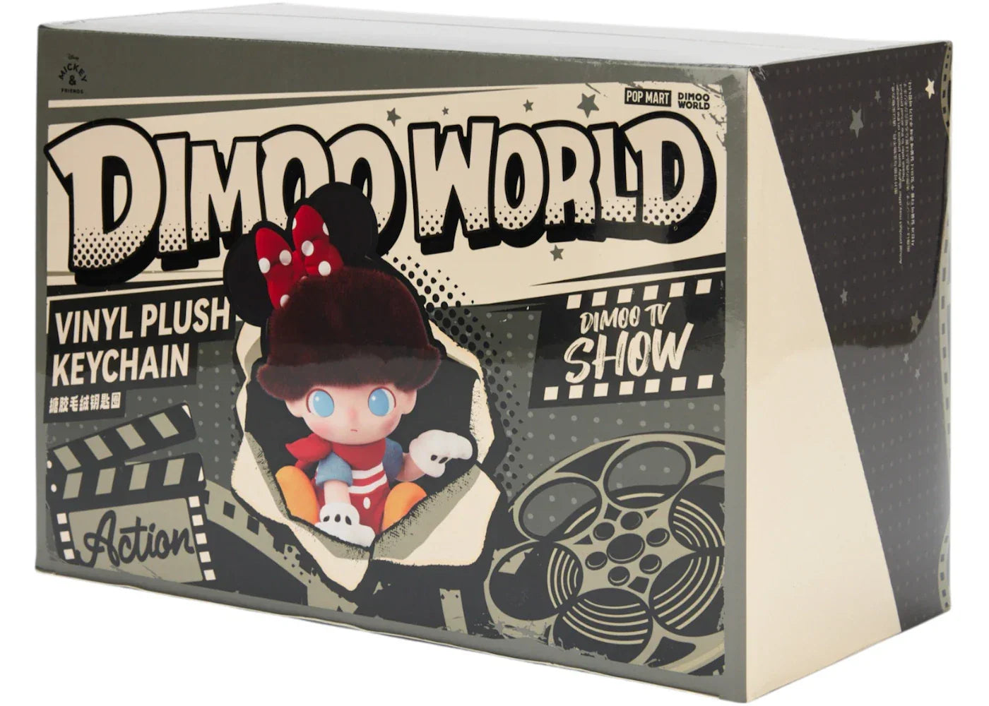Pop Mart DIMOO World x Disney Series Vinyl Plush Keychain Sealed Case (6 Blind Box)-1