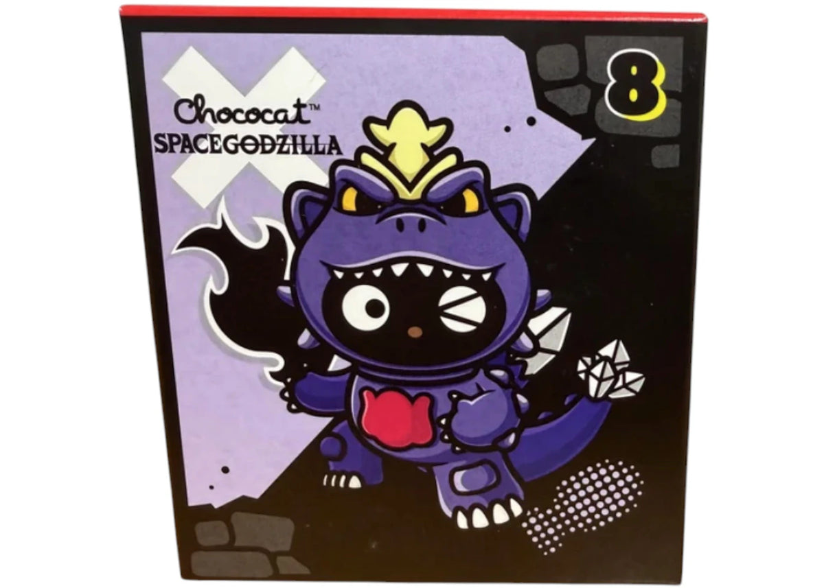 McDonald's Hello Kitty Godzilla Happy Meal Toy #8 -1