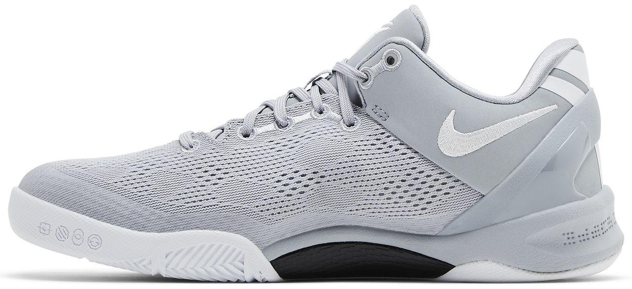 Nike Kobe 8 Wolf Grey (GS)-2