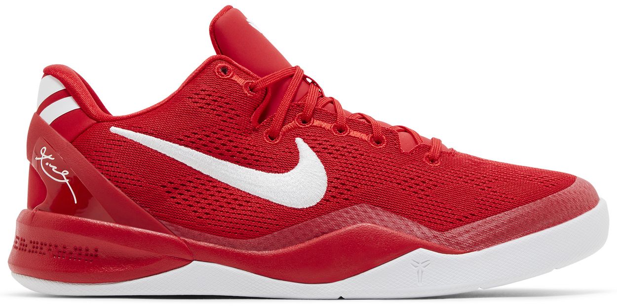 Nike Kobe 8 University Red (GS)-1