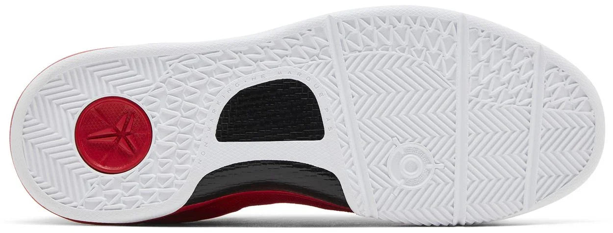 Nike Kobe 8 University Red (GS)-Sole