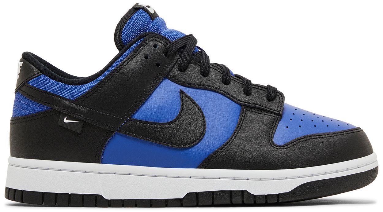 Nike Dunk Low Astronomy Blue-1