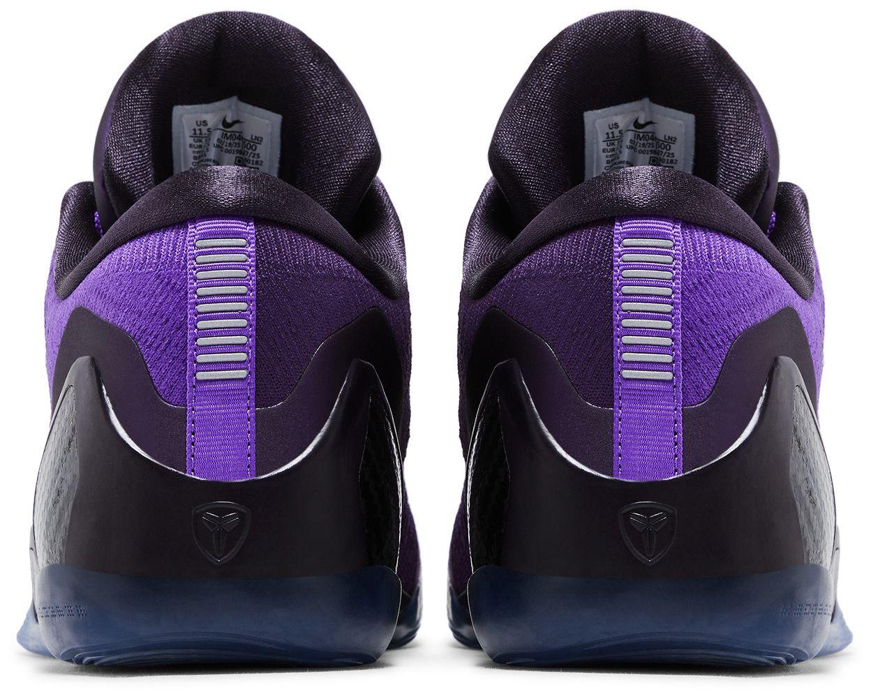 Nike Kobe 9 Elite Low Protro Michael Jackson Moonwalker (2025)-Back