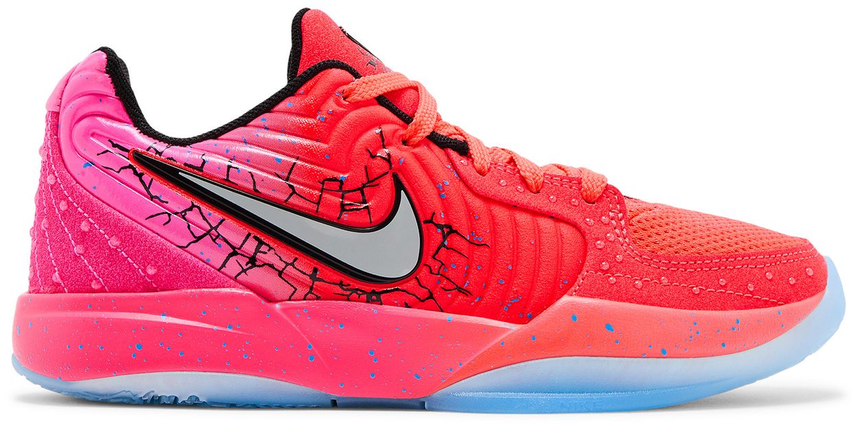 Nike Ja 2 Kool-Aid Tropical Punch (GS)-1