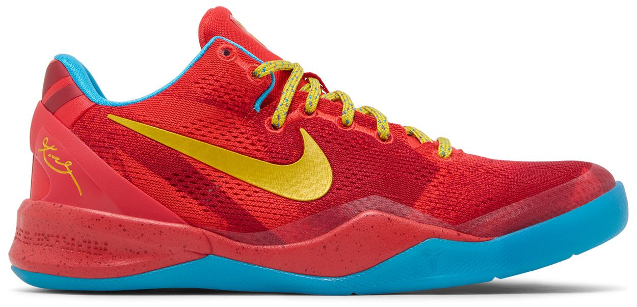 Nike Kobe 8 Year of the Horse (2026) (GS)-1