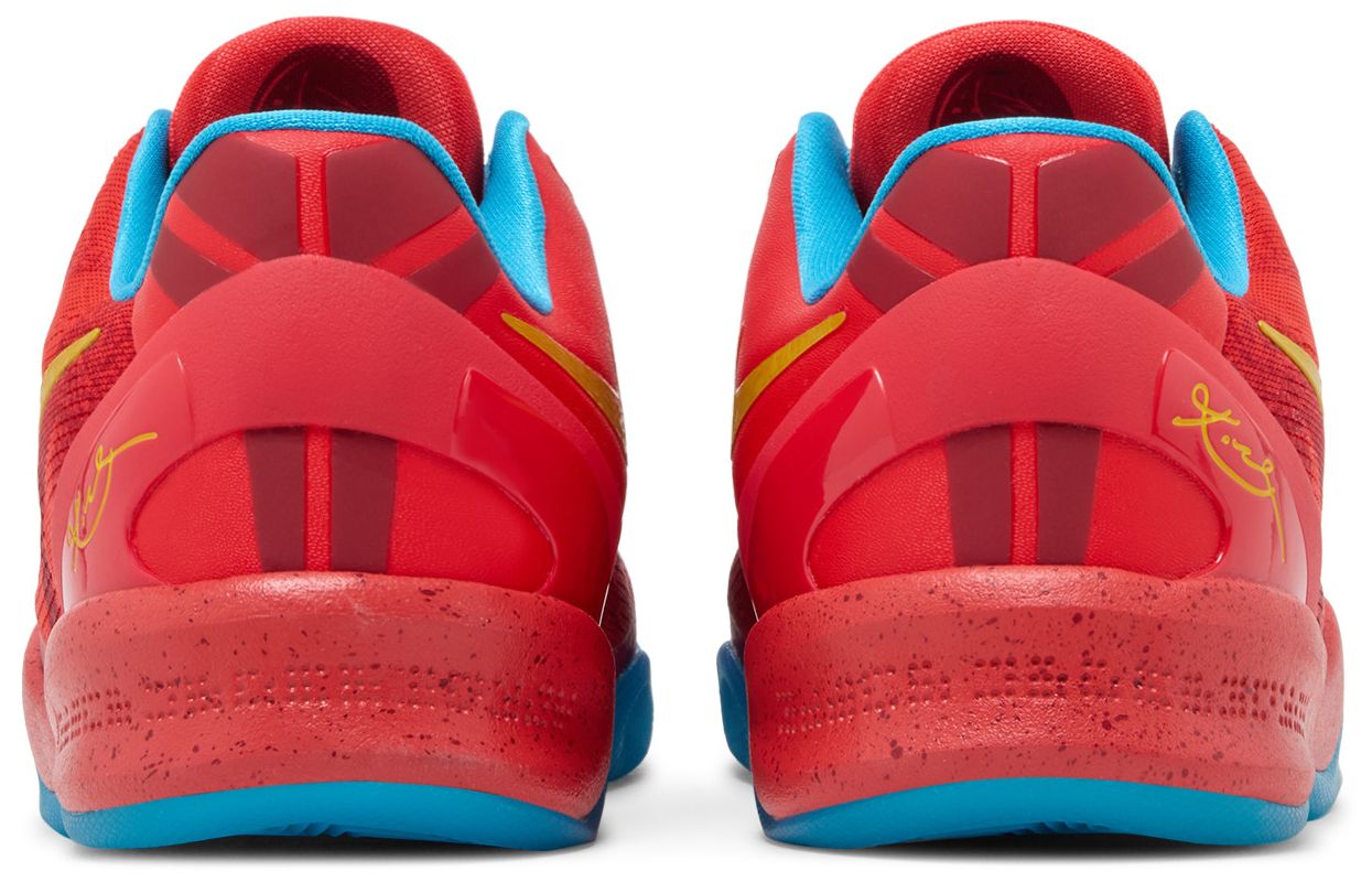 Nike Kobe 8 Year of the Horse (2026) (GS)-Back