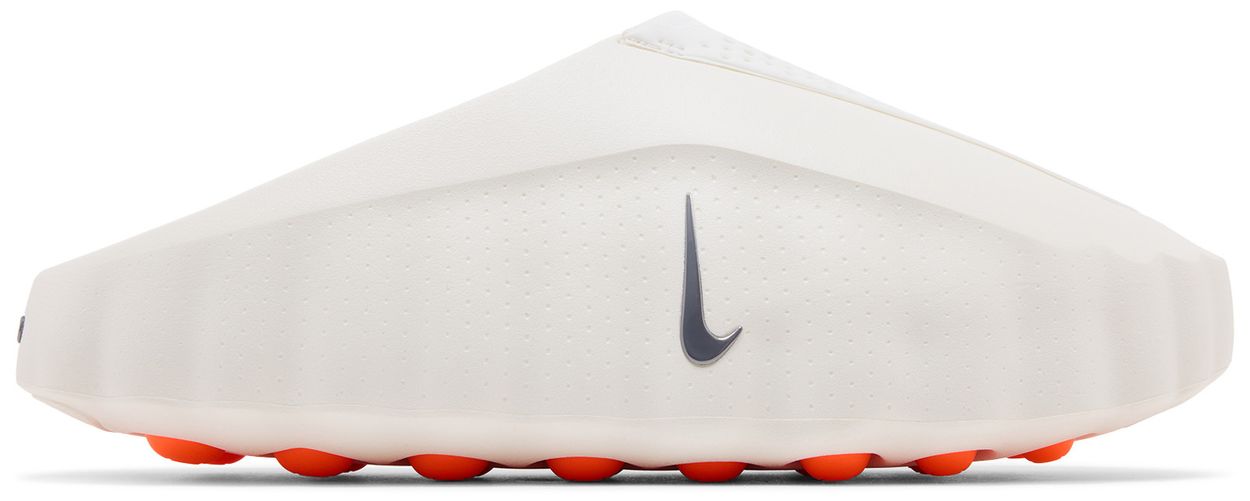 Nike Mind 001 Slide Sail-1