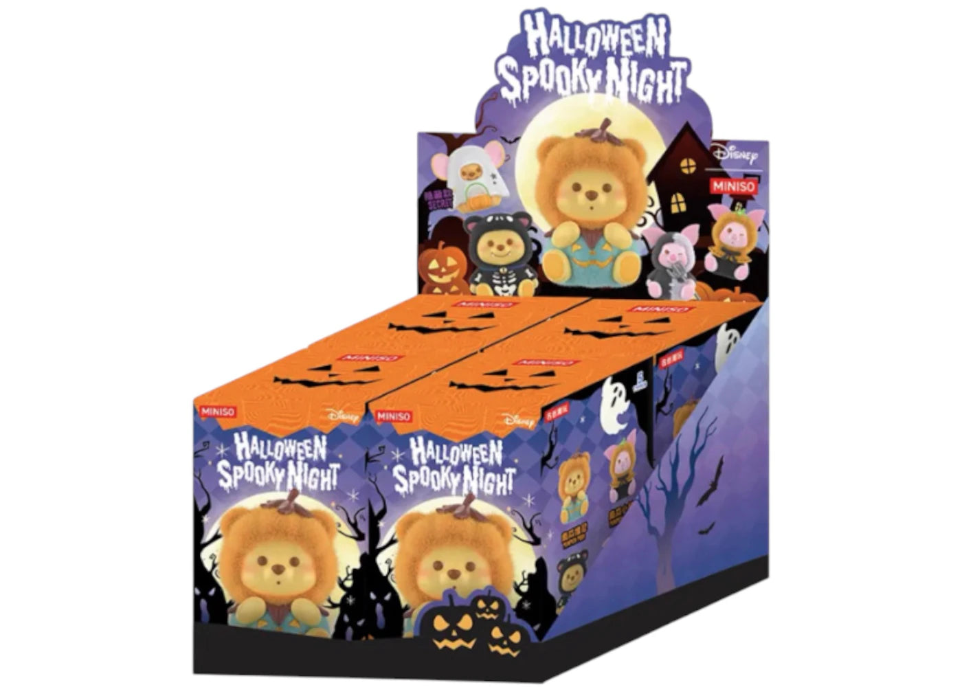 Miniso Winnie The Pooh Halloween Spooky Night Series Vinyl Sealed Case (4 Blind Boxes) -1
