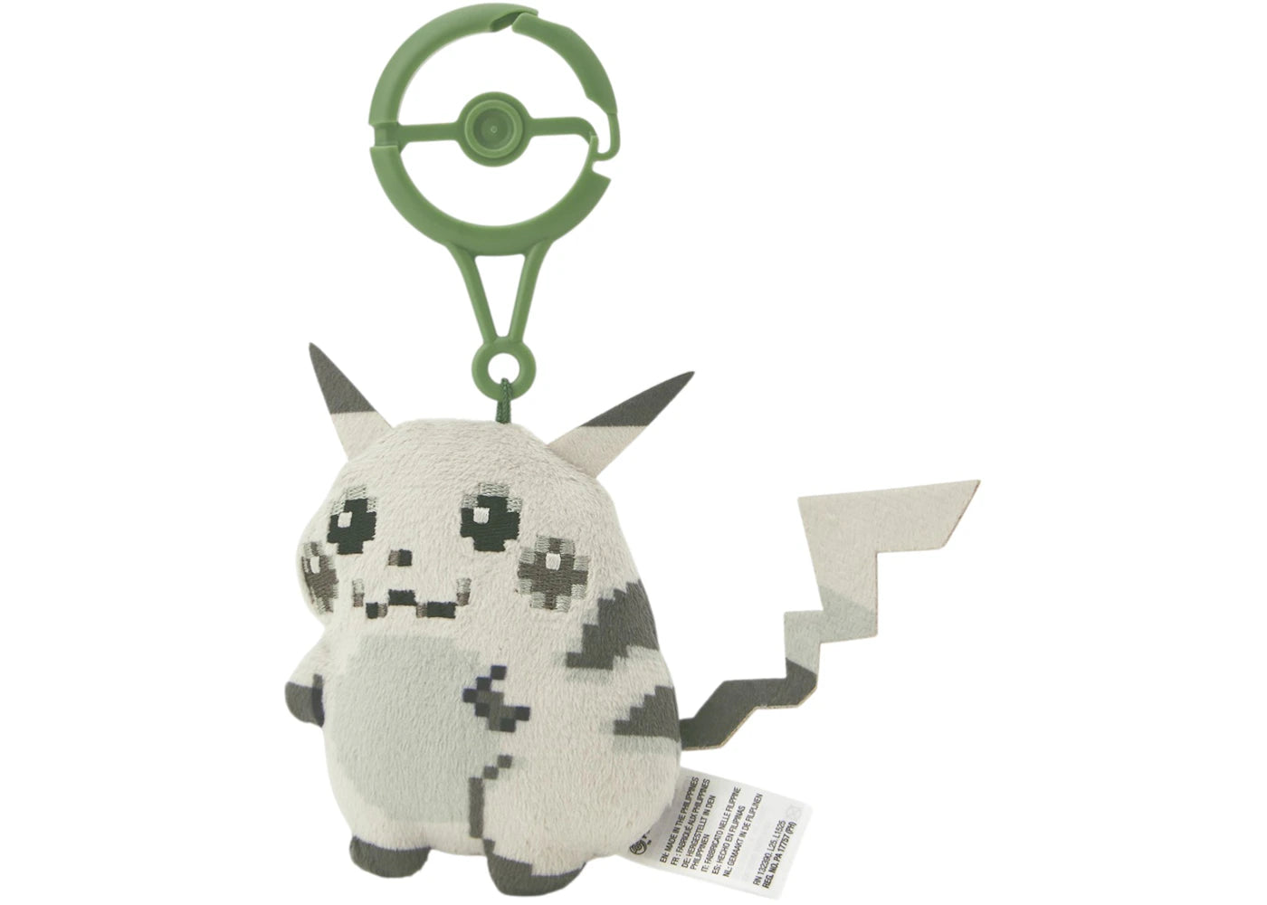 Pokemon 30th Anniversary Mascot Pikachu of the Beginning Plush Keychain -1