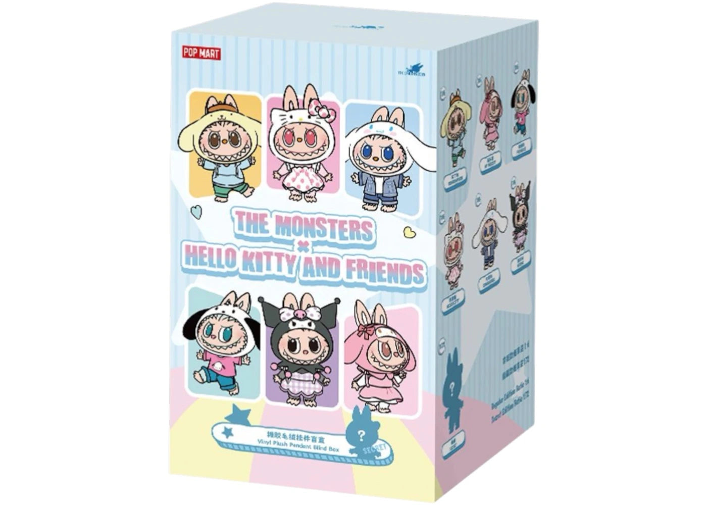Pop Mart The Monsters Labubu x Hello Kitty and Friends/Sanrio Characters Series Sealed Case Single Blind Box -1