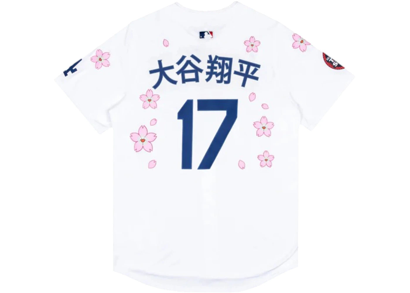 Nike x Takashi Murakami x MLB World Tour Tokyo Series 2025 Dodgers Ohtani Kanji Jersey White -1