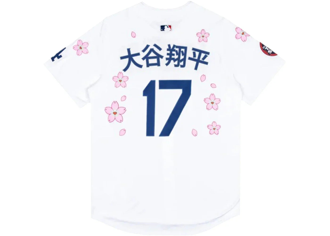 Nike x Takashi Murakami x MLB World Tour Tokyo Series 2025 Dodgers Ohtani Kanji Jersey White -1