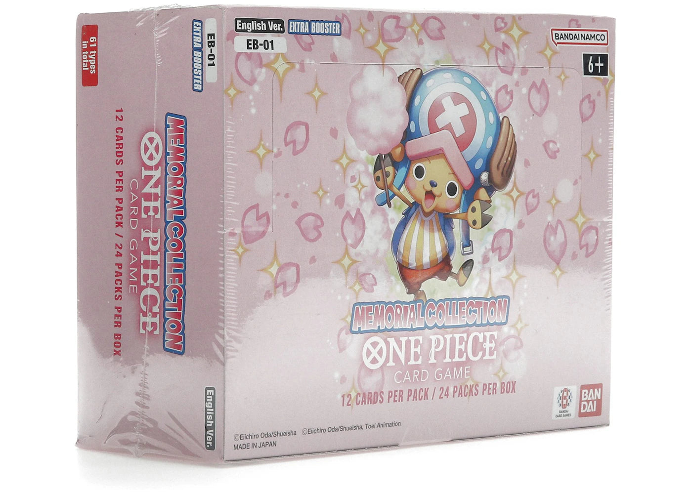 Bandai One Piece Memorial Collection Booster Box -1