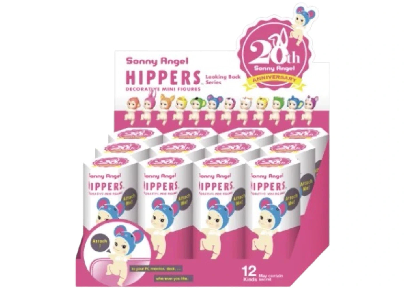 Sonny Angel Hipper 20th Decorative Looking Back Series Sealed Case (12 Blind Box) -1