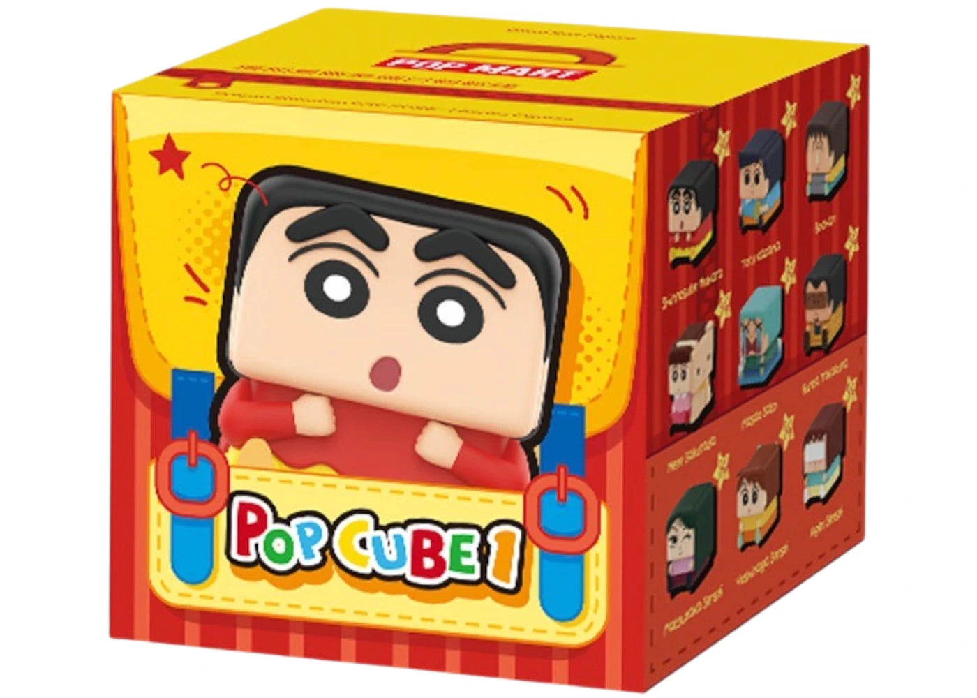 Pop Mart Crayon Shinchan POP CUBE-1 Series Figures Single Blind Box -1
