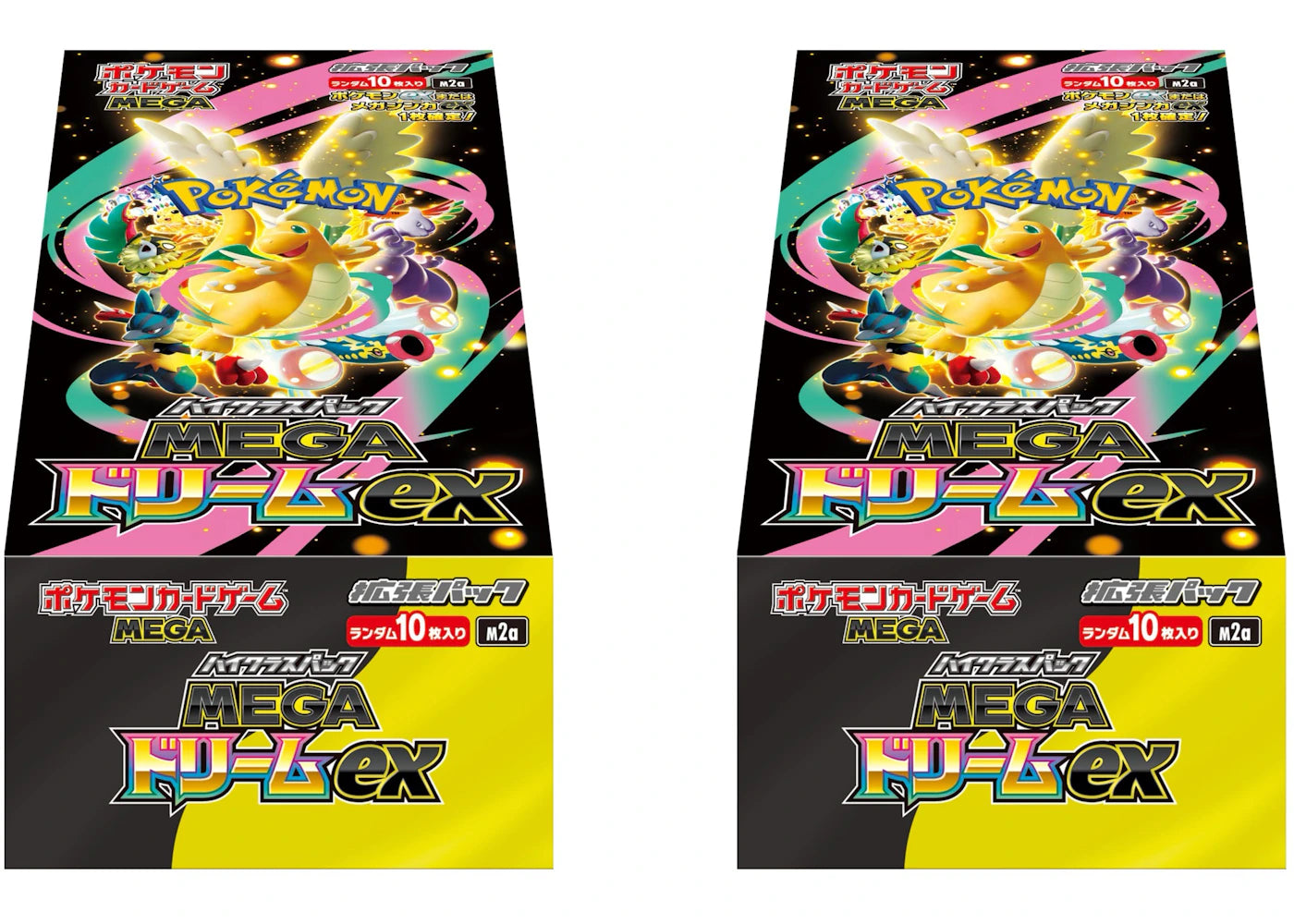 2025 Pokémon Mega Dream ex (Japanese) High Class Pack (M2a) Booster Box 2x Lot -1