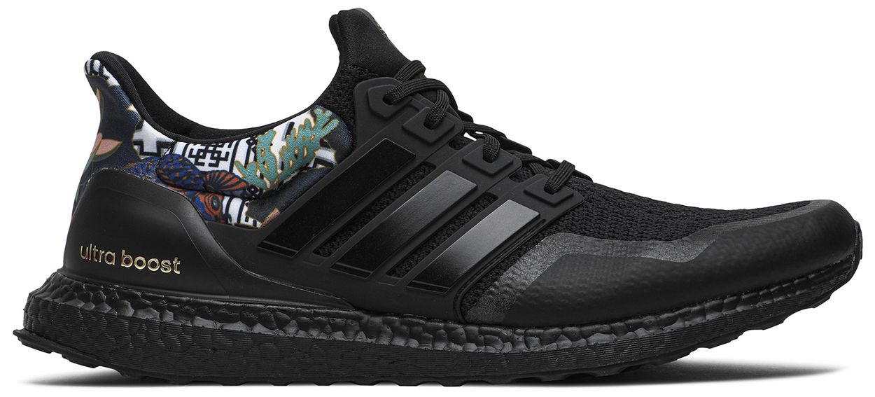 adidas Ultra Boost DNA Chinese New Year (2020)-1