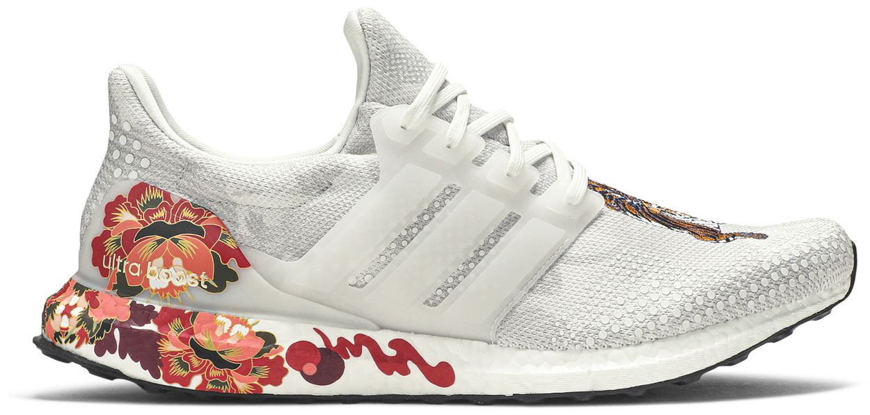 adidas Ultra Boost DNA Chinese New Year White (2020)-1
