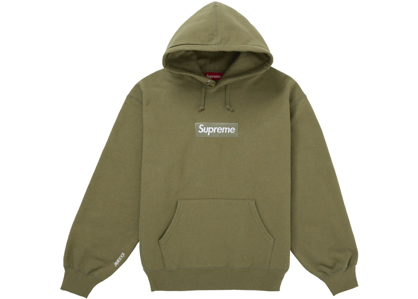 Supreme Box Logo Hooded Sweatshirt (FW25) Light Olive -1