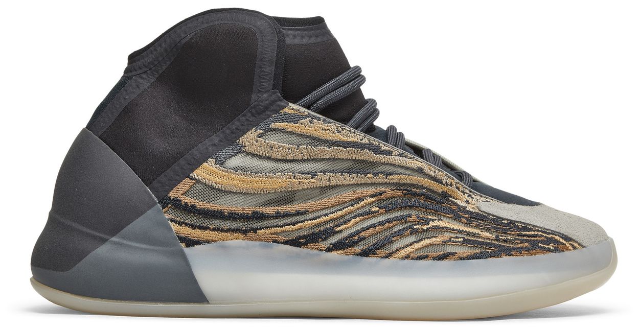 adidas Yeezy QNTM Amber Tint-1