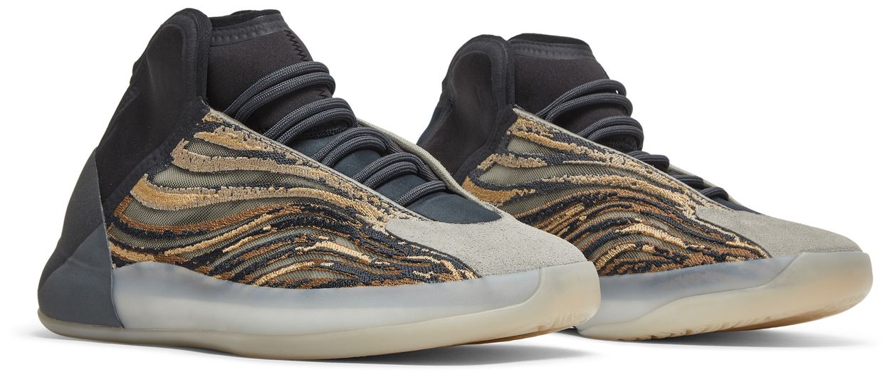 adidas Yeezy QNTM Amber Tint-Pair