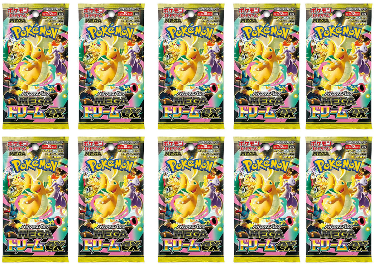 2025 Pokémon Mega Dream ex Japanese High Class Booster Pack M2a 10x Lot -1
