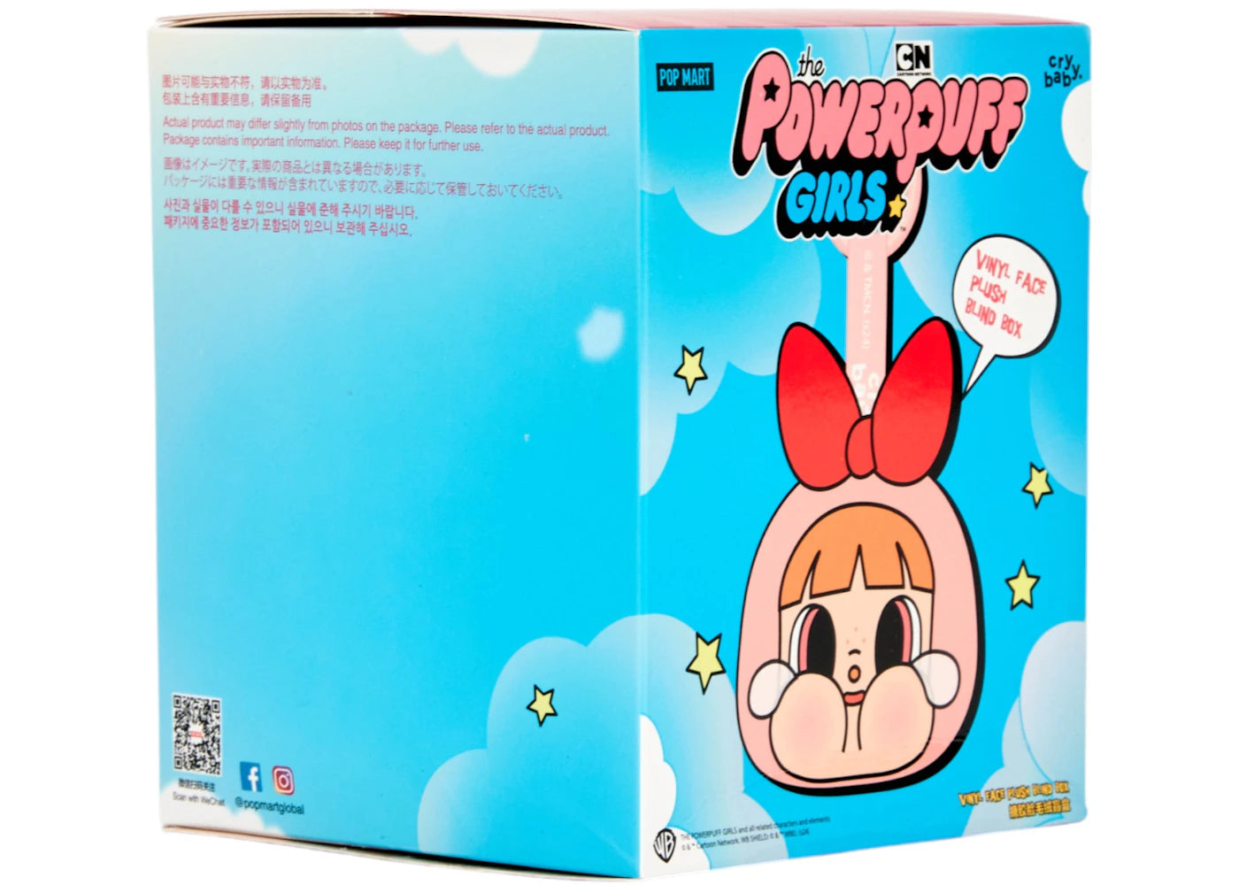 Pop Mart CryBaby x Powerpuff Girls Series Vinyl Face Plush Blind Box -1