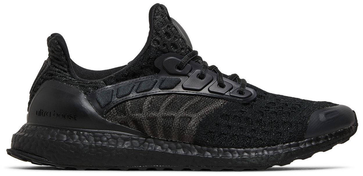 adidas Ultra Boost Climacool 2 DNA Flow Pack Black-1