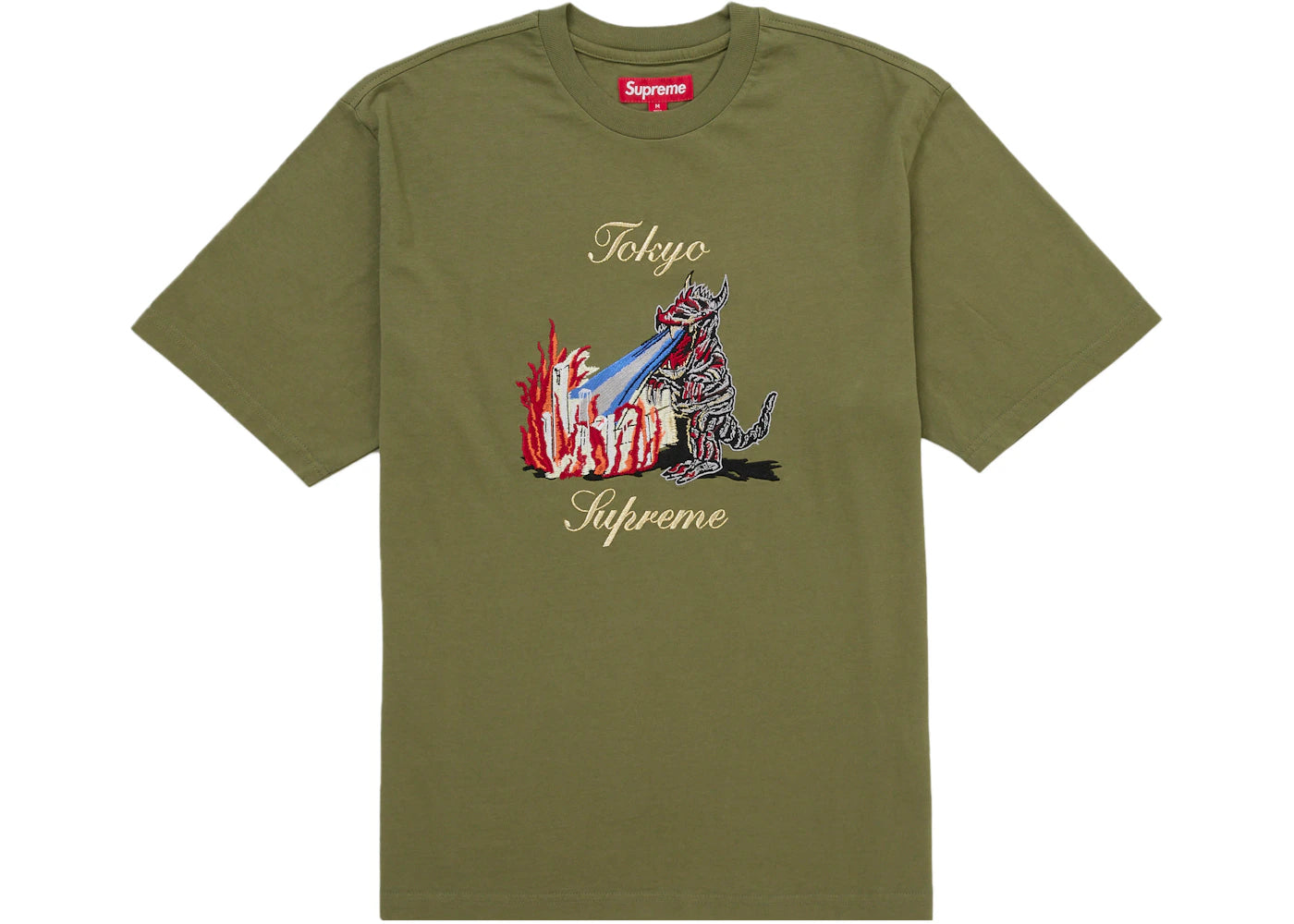 Supreme Monster S/S Top Light Olive -1