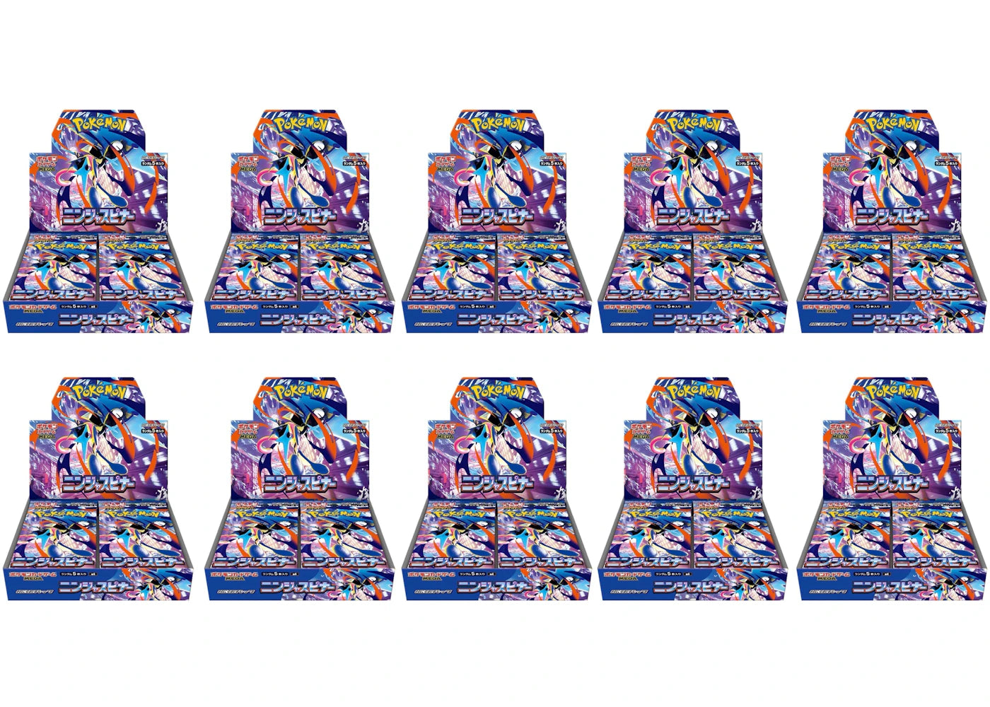 2026 Pokémon Mega Evolution Ninja Spinner Booster Box 10x Lot -1