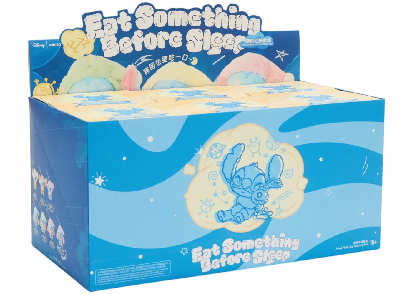 Miniso Top Toy Disney Stitch Eating Something Before Sleep Plush Keychain Sealed Case (6 Blind Box)-1