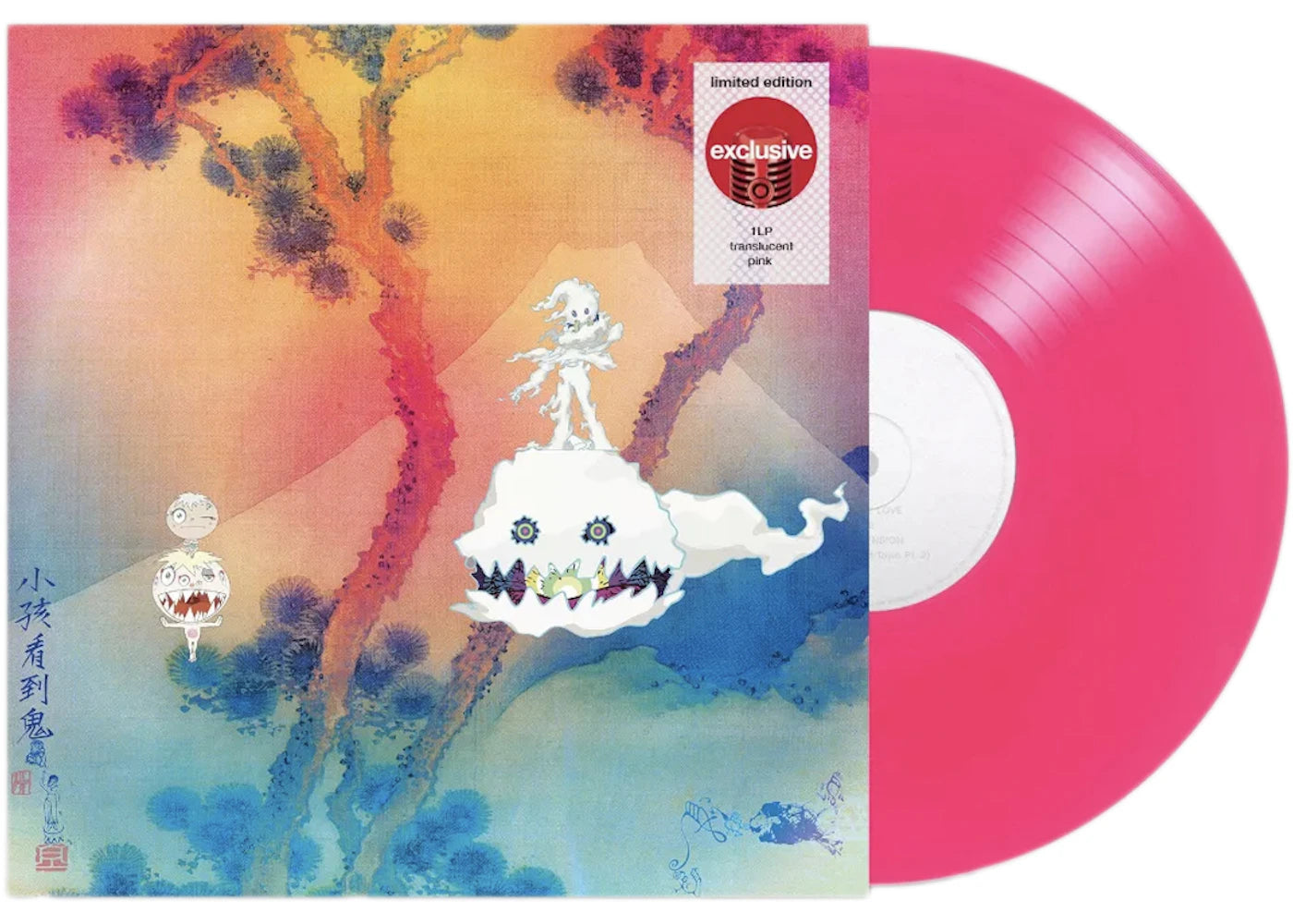 Kids See Ghosts - Kids See Ghosts Limited Edition LP Vinyl Pink -1