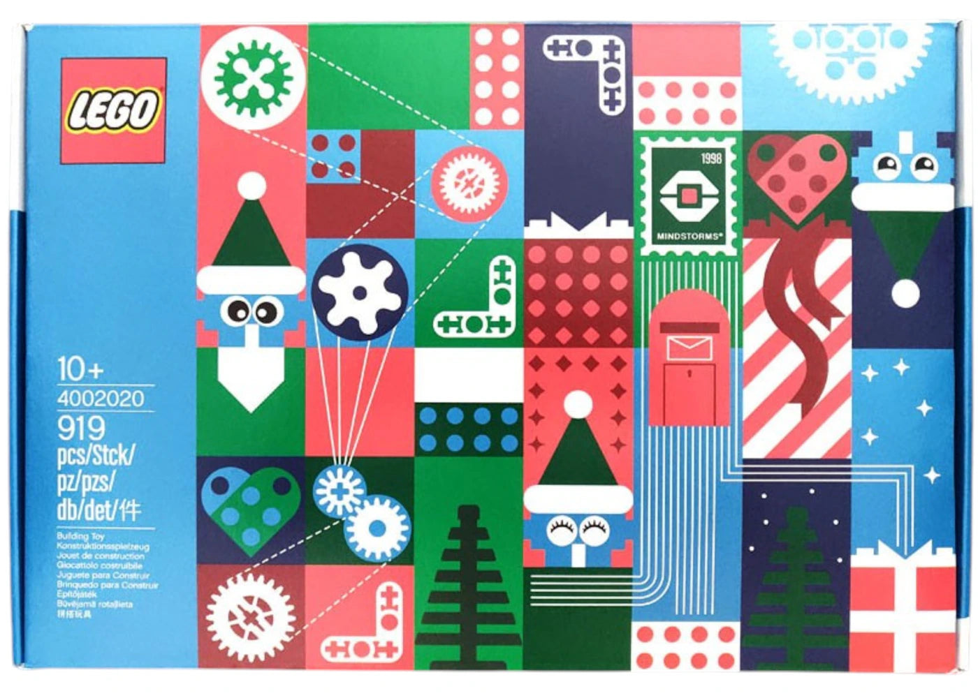 LEGO 40 Years of Hands on Learning (2020 Employee Exclusive) Set 4002020 Christmas -1