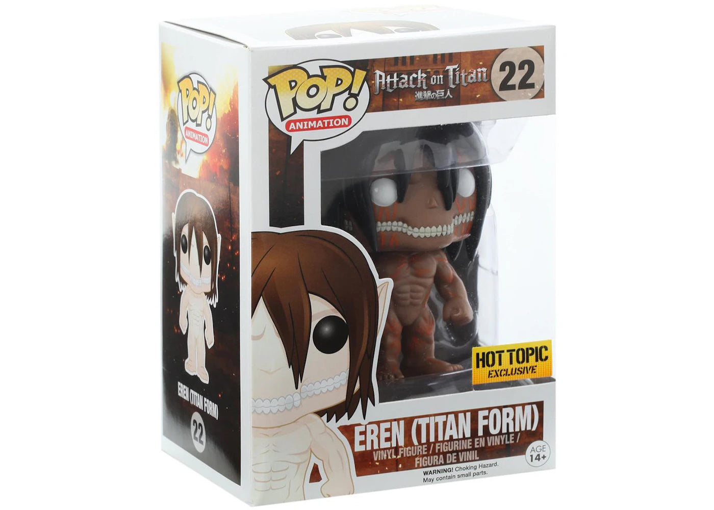Funko Pop! Animation Attack on Titan Eren (Titan Form) Hot Topic Exclusive Figure #22 -1