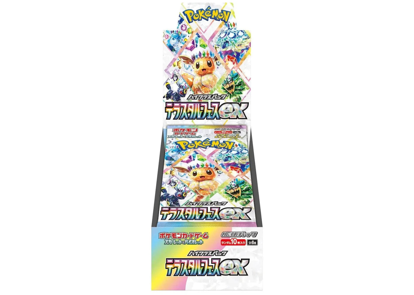 Pokémon Terastal Festival ex SV8A Booster Box (Japanese) -1