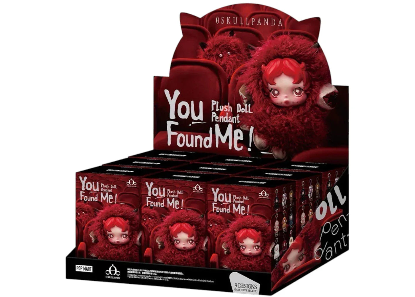 Pop Mart SKULLPANDA You Found Me! Series Plush Doll Pendant Sealed Case (9 Blind Boxes)-1