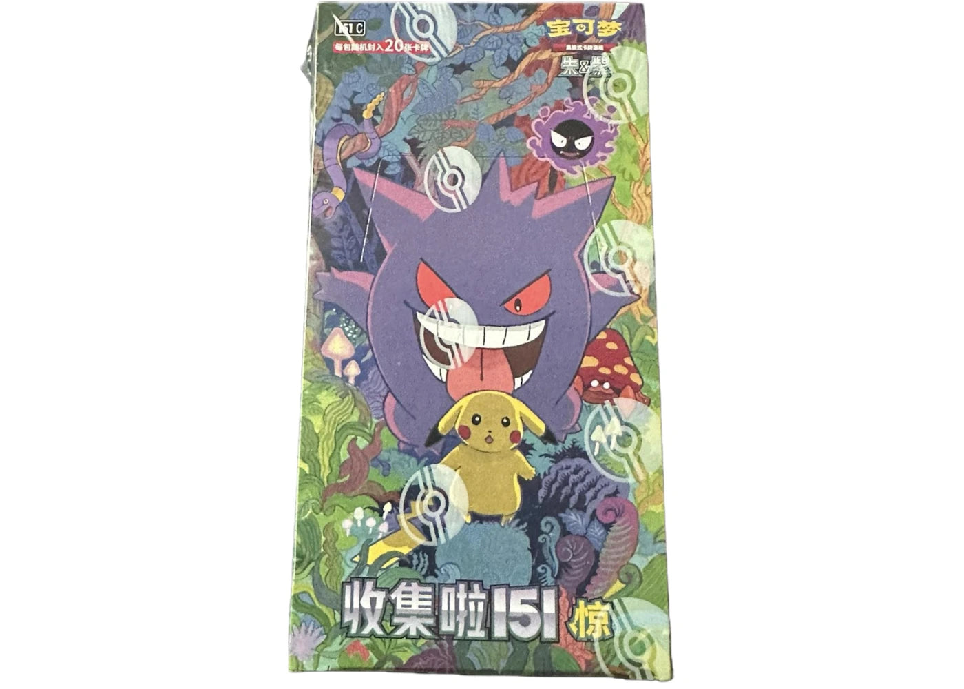 TCG Scarlet and Violet Collect 151 Surprise (151C) Jumbo Pack Booster Box (Simplified Chinese) -1