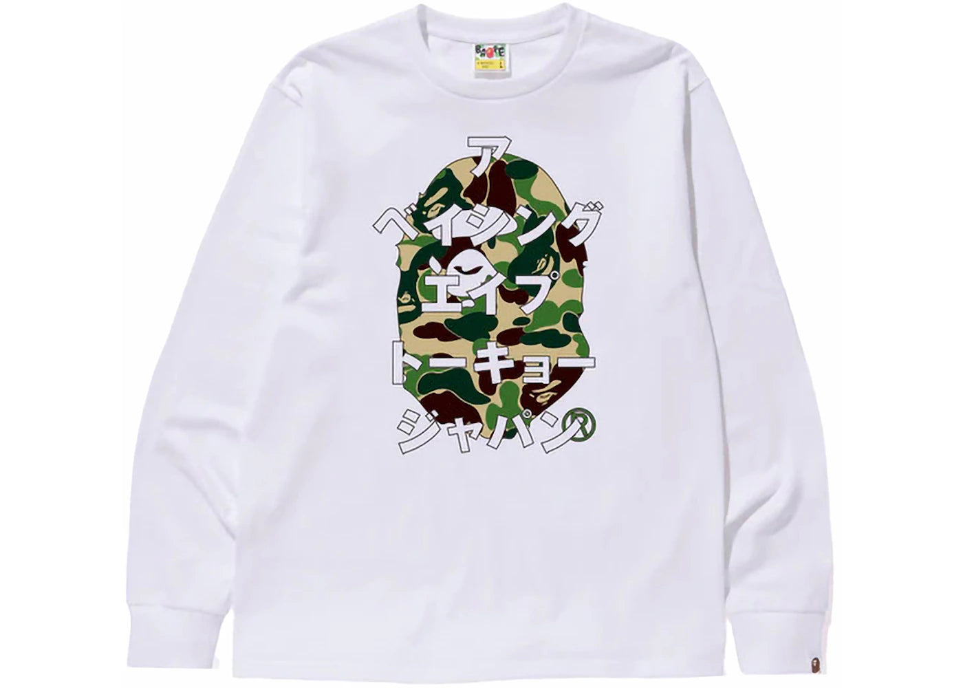 BAPE ABC Camo Japanese Letters Long Sleeve Tee White/Green