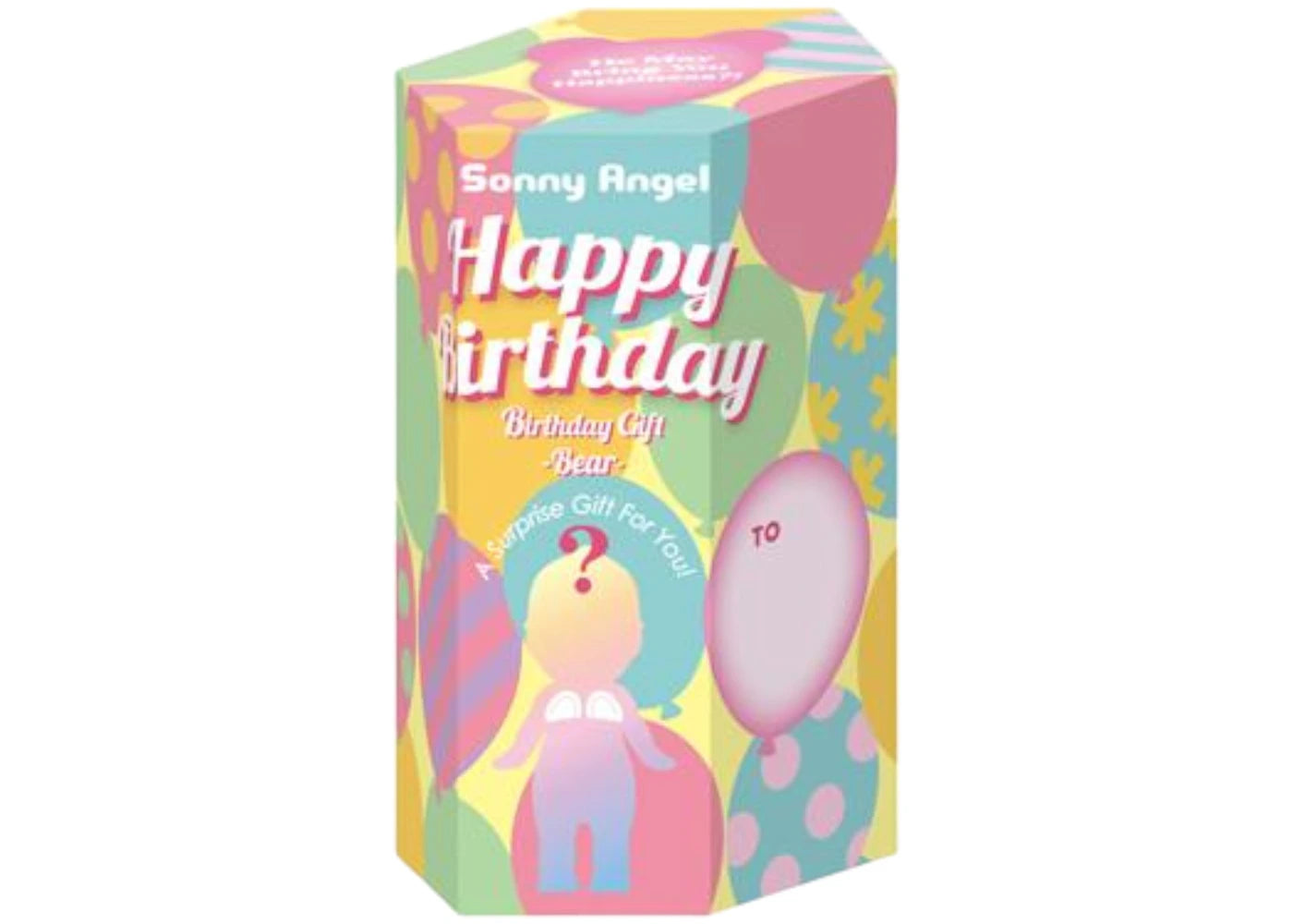 Sonny Angel Birthday Gift Bear Series Single Blind Box -1