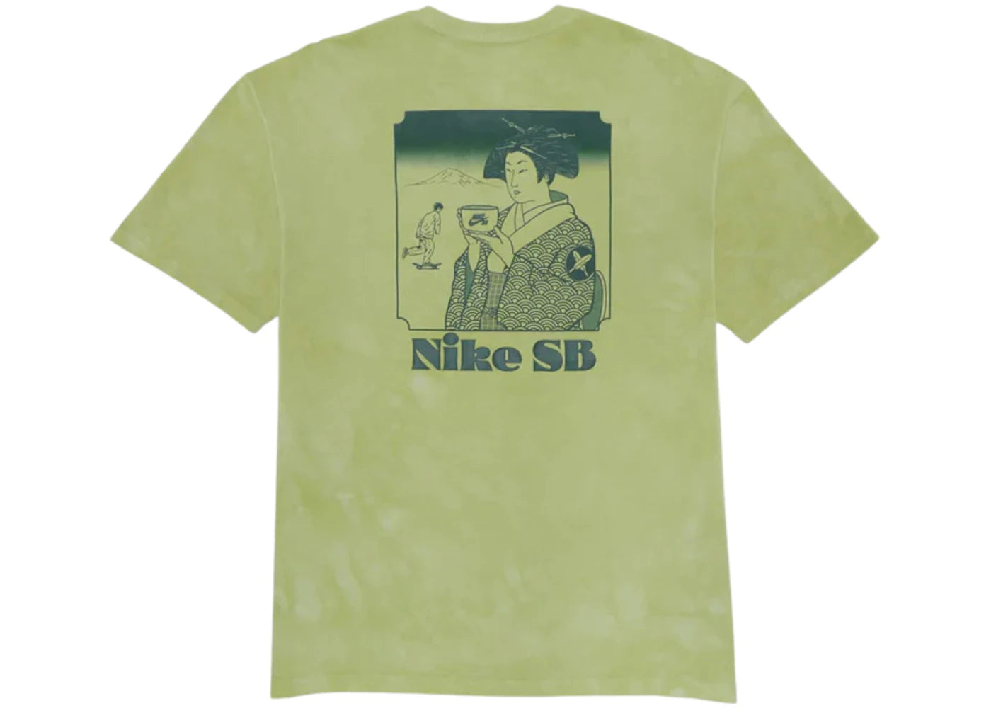 Back Nike SB Yuto T-shirt Olive Aura
