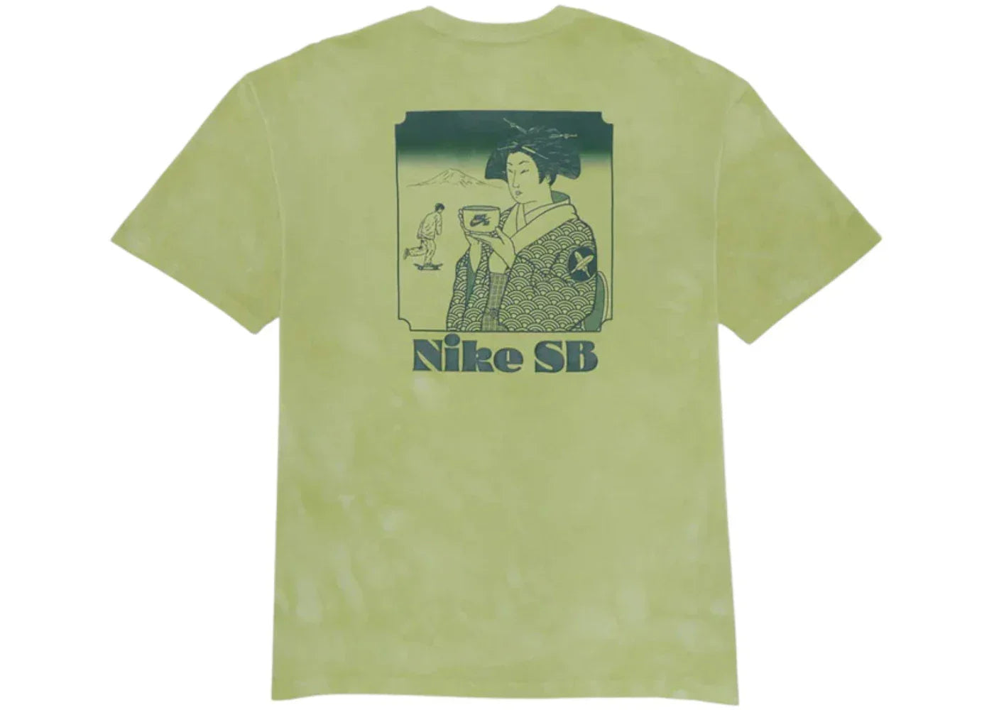 Back Nike SB Yuto T-shirt Olive Aura