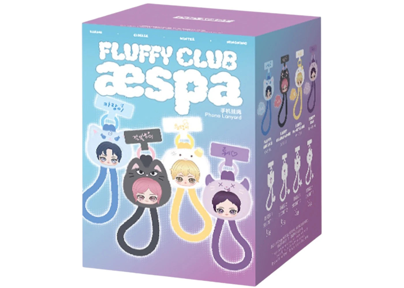 Pop Mart aespa Fluffy Club Series Phone Lanyard Single Blind Box -1