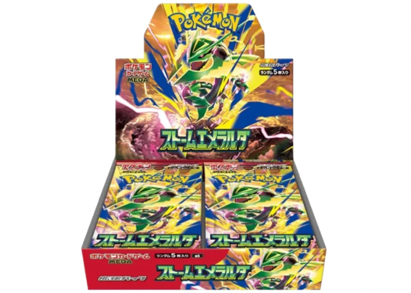 2026 Pokémon Mega Evolution Storm Emeralda Expansion Pack Booster Box (Japanese) -1