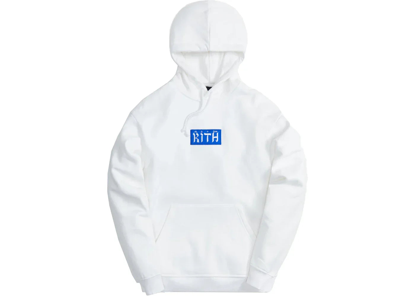Kith Hebrew Script Hoodie White -1