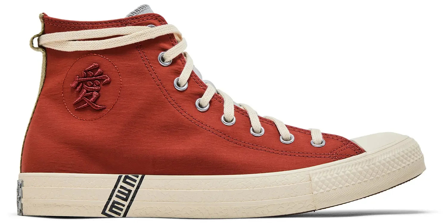 Converse Chuck Taylor All Star Hi Naruto Ritual Red