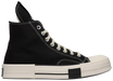 Converse DRKSTAR Hi Rick Owens DRKSHDW Black Egret