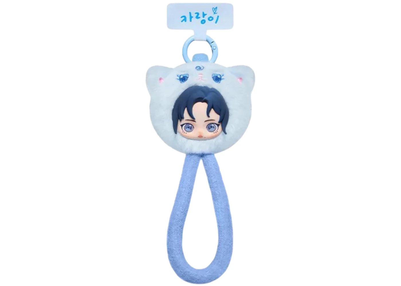 Pop Mart aespa Fluffy Club Series Fluffy KARANGI - KARINA VER. Phone Lanyard -1