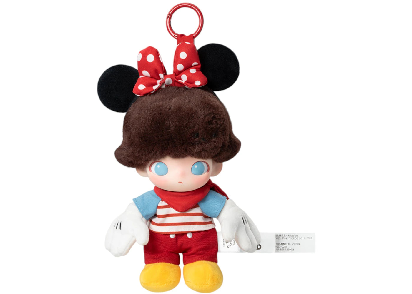 Pop Mart DIMOO World x Disney Series Minnie's Balloon Vinyl Plush Keychain -1