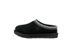 Tasman II Slipper Black (Enfant) - MTHOR SHOP