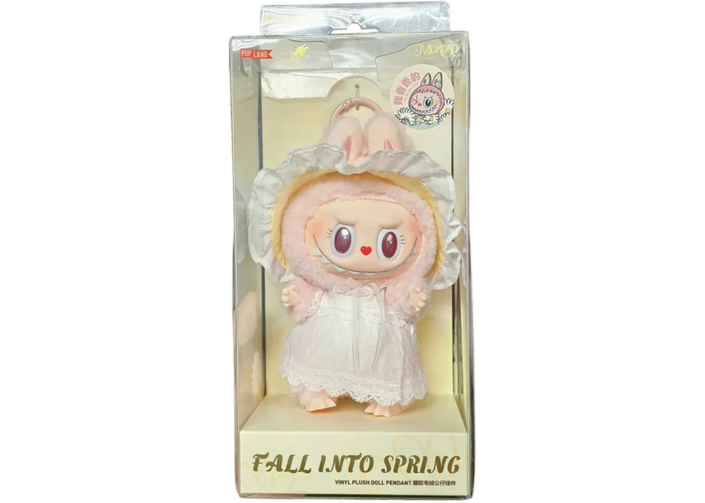 Pop Mart Labubu Mokoko Fall Into Spring Vinyl Plush Pendant -1